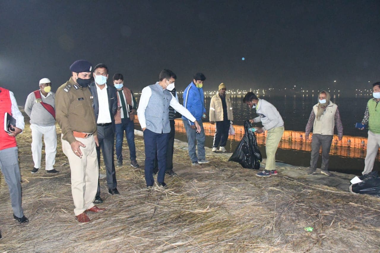 माघी पूर्णिमा को लेकर मंडलायुक्त की समीक्षा बैठक, खोया पाया केंद्र पर अधिक मैनपावर तैनात करने के निर्देश