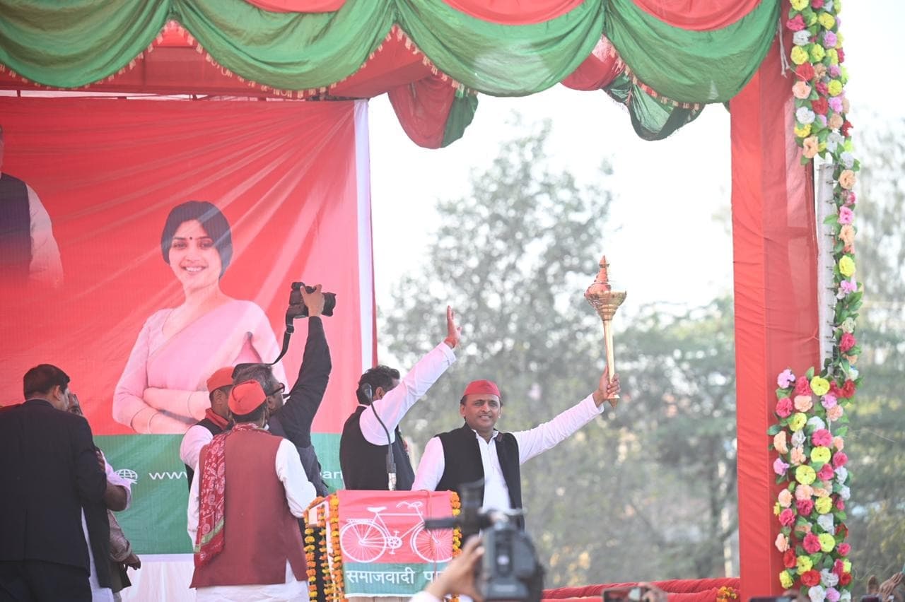 UP Chunav 2022: जिन्होंने किसानों को कुचलने का काम किया है, उनकी जमानत जनता जब्त करेगी- अखिलेश यादव