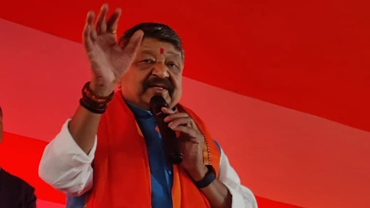 UP Election 2022: सिराथू में केशव मौर्य के लिए कैलाश विजयवर्गीय ने मांगे वोट, सपा पर किया तीखा प्रहार