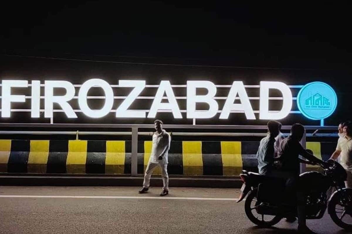 Firozabad News: तीसरे चरण के चुनाव के लिए जिले में पहुंचने लगी अतिरिक्त फोर्स, ऐसी रहेगी सुरक्षा व्यवस्था