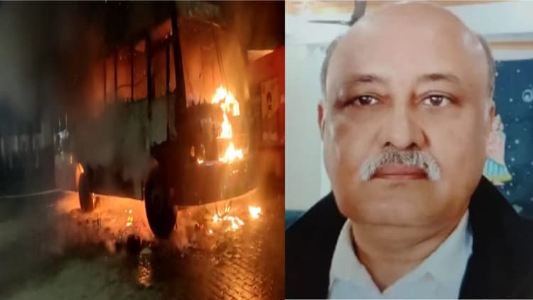 Aligarh News: बस में जिंदा जले व्यक्ति की हुई शिनाख्त, घटना की जांच के लिए बनी 5 सदस्यीय कमेटी