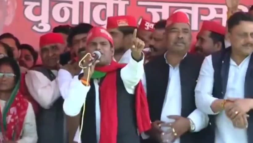 UP Chunav 2022: 'जो बेटी जलाए हैं, हम उनको भगाएंगे', BJP के गाने के जवाब में SP का नया गाना, देखें Video