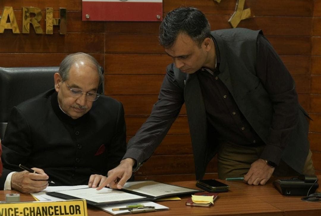 Aligarh News: एएमयू और मालदीव की इस्लामिक यूनिवर्सिटी में हुआ करार, मिलेगा ये फायदा