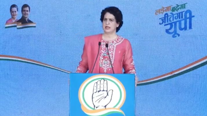 UP Election 2022: कांग्रेस ने 70 सालों में क्या किया? प्रियंका गांधी ने दिया यह जवाब
