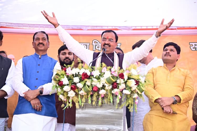 UP Chunav 2022: समाजवादी पार्टी को एक वोट देंगे, तो उसमें से हजार गुंडे निकलेंगे- केशव प्रसाद मौर्य