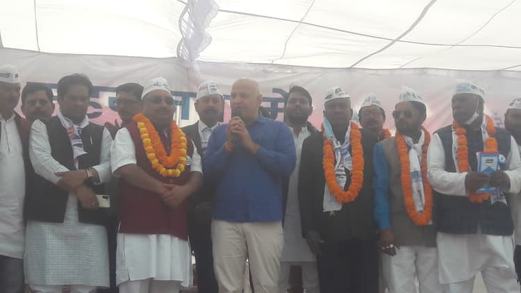 UP Chunav 2022: गोरखपुर में मनीष सिसोदिया बोले- बिजली के बिल जीरो करना सपा-भाजपा को नहीं आता