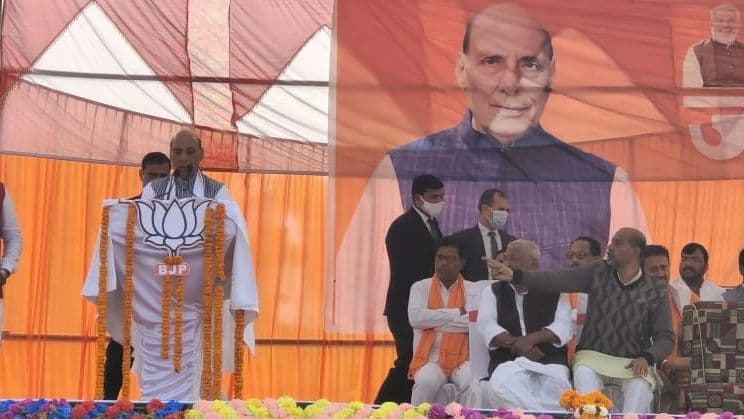 UP Chunav 2022: सपा सरकार में माफियाओं का रहा बोलबाला, जिसका चाहते ट्रांसफर करा देते थे- राजनाथ सिंह