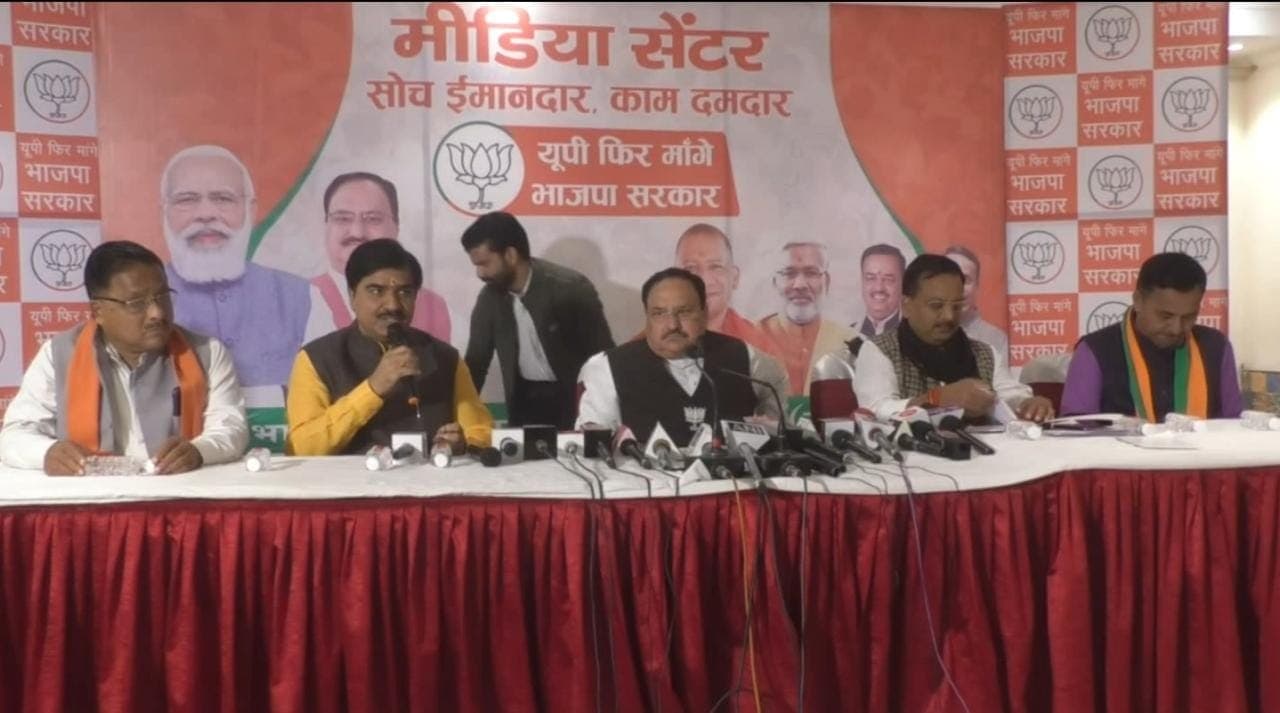 UP Election 2022: अखिलेश यादव ने कोरोना काल में जनता को किया गुमराह, यूपी में फिर खिलेगा कमल- जेपी नड्डा