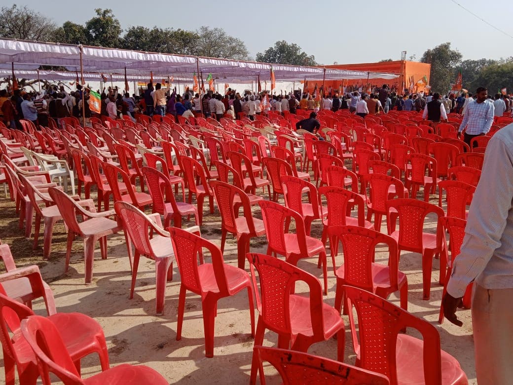 UP Election 2022: जेपी नड्डा की जनसभा में खाली रह गईं कुर्सियां, अखिलेश यादव पर लगाये गंभीर आरोप