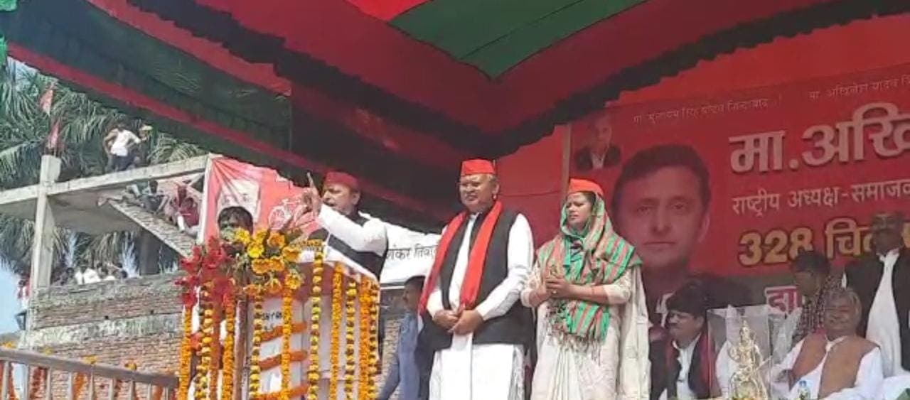 UP Election 2022: उत्तर प्रदेश में इस समय जो बिजली मिल रही है, वह समाजवादी पार्टी की देन है- अखिलेश यादव