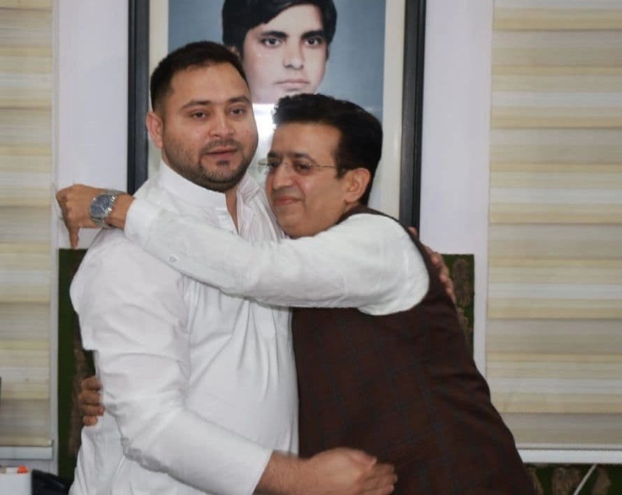 ललित नारायण मिश्रा के पोते ऋषि मिश्रा ने ली RJD की सदस्यता, दादा के 100वीं जयंती पर छोड़ी थी कांग्रेस