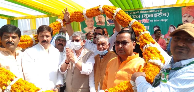 UP Chunav 2022: मल्हनी में बोले ललन सिंह- धनंजय सिंह को लोकसभा में भी भेजेगी जदयू