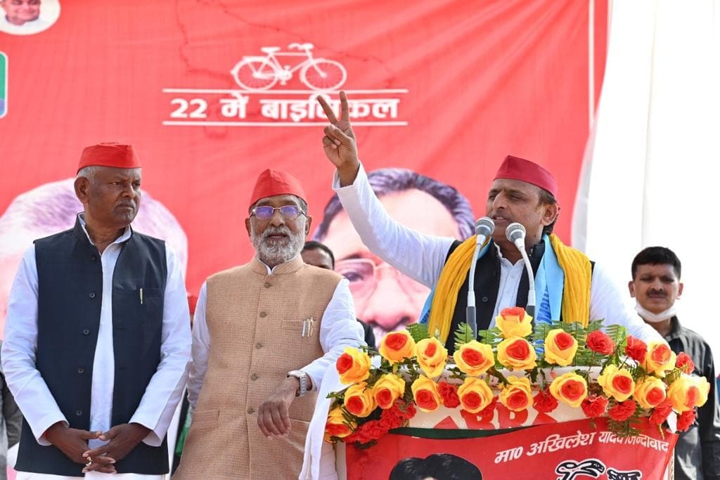 UP Election 2022: बीजेपी झूठों की पार्टी, जनता को छलने का करती है काम- अखिलेश यादव