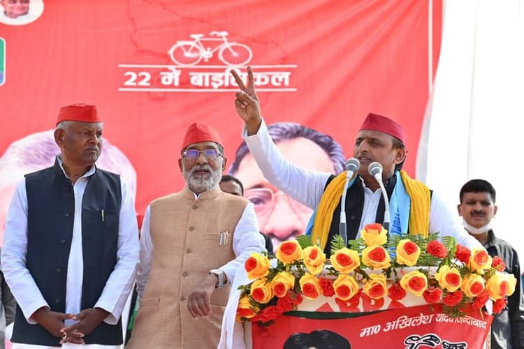 UP Election 2022: बीजेपी झूठों की पार्टी, जनता को छलने का करती है काम- अखिलेश यादव