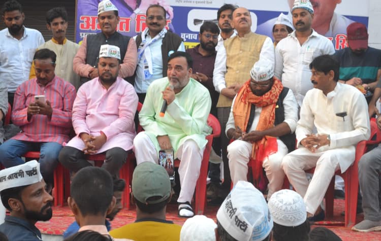 UP Chunav 2022: यूपी में जब से बीजेपी की सरकार आयी है, आम आदमी का जीना दुश्वार हो गया है- गोपाल राय