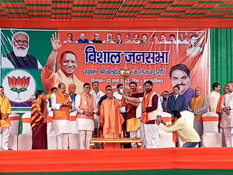 UP Election 2022: 10 मार्च के बाद विपक्षी दल विदेश की टिकट कटाकर भागते नजर आयेंगे- सीएम योगी आदित्यनाथ