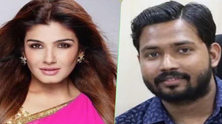 Bihar News सोशल मीडिया पर वीडियो शेयर कर एक्ट्रेस रवीना टंडन ने कहा 'तू चीज बड़ी है खान सर'