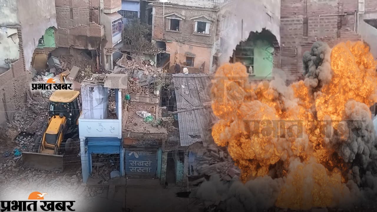 भागलपुर विस्फोट: पासबुक, ATM कार्ड और चेकबुक लेकर पुलिस टीम लगा रही तीन बैंकों का चक्कर, जानें पूरा मामला