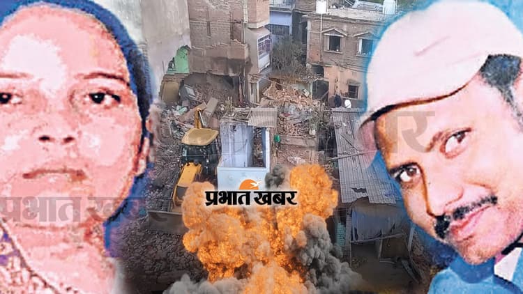 भागलपुर ब्लास्ट: कौन है मोहम्मद आजाद, जिसे दबोचने चल रही ताबड़तोड़ छापेमारी, लीलावती से कनेक्शन जानिये