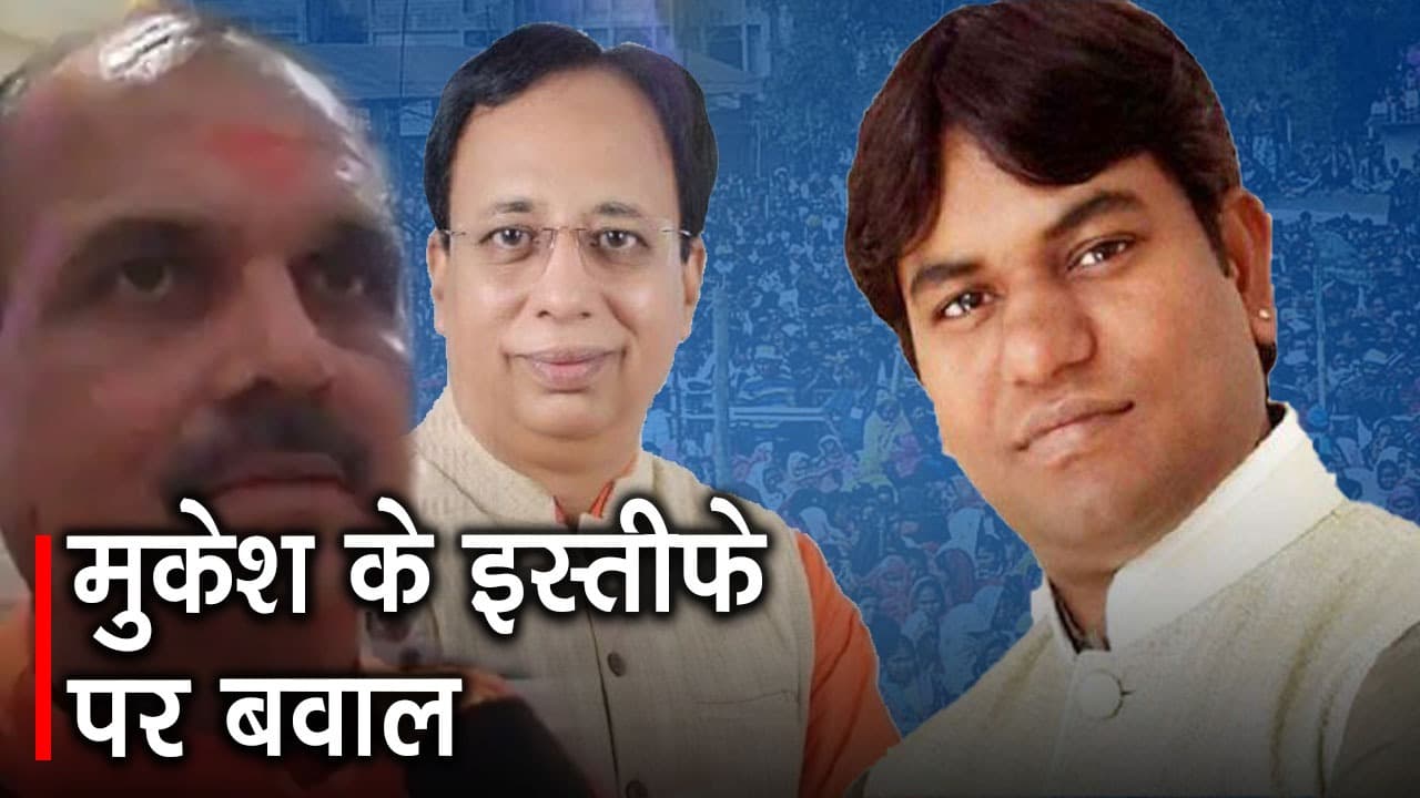 Bihar Politics: यूपी चुनाव परिणाम के बाद RJD ने CM नीतीश कुमार से मांगा इस्तीफा, जानिए क्या है पूरा मामला