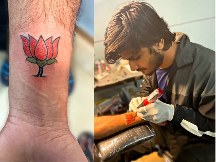 Aligarh News: युवाओं के सिर चढ़कर बोल रहा बीजेपी का जादू, हाथों में गुदवा रहे कमल का टैटू
