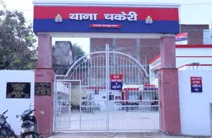 Kanpur News: बसपा प्रत्याशी समेत आठ लोगों पर गैंगस्टर एक्ट की कार्रवाई, यह है पूरा मामला