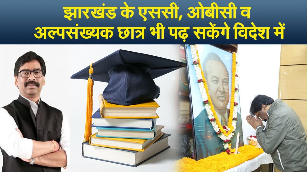 झारखंड के जिला अस्पतालों में बड़ी लापरवाही, बंटी रद्दी दवाइयां, लगाया गया एक्सपायर्ड टीका