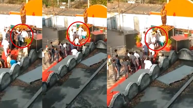 Bihar News सीएम की सुरक्षा में बड़ी चूक, बख्तियारपुर में नीतीश कुमार पर हमला, युवक गिरफ्तार