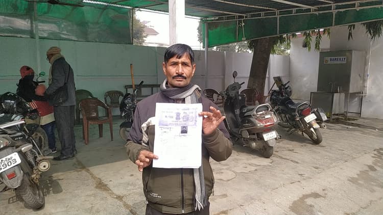 Bareilly News: सीएमओ ऑफिस के चपरासी की संदिग्ध हालत में मौत, पेड़ से लटका मिला शव