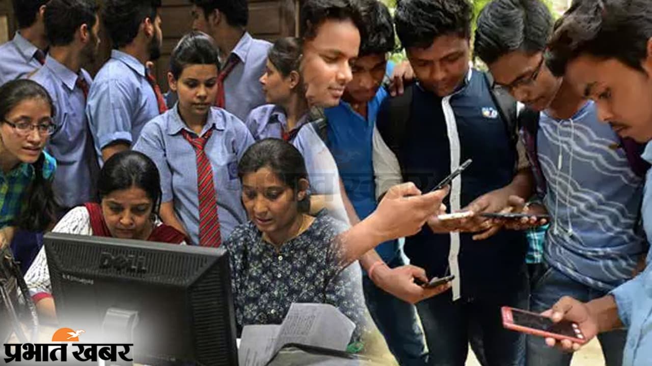 बिहार बोर्ड: मैट्रिक की विशेष परीक्षा के लिए आवेदन प्रक्रिया शुरू, स्क्रूटनी के लिए इस Link से करें Apply