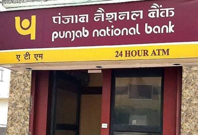 पंजाब नेशनल बैंक में अब 10 लाख से ऊपर के चेक का भुगतान करना नहीं होगा आसान, जानें नया नियम
