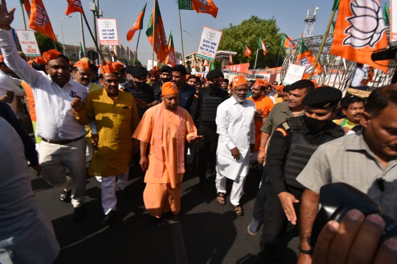 BJP Foundation Day: भाजपा का माइक्रो डोनेशन का विशेष अभियान शुरू, इस तरह कर सकेंगे दान