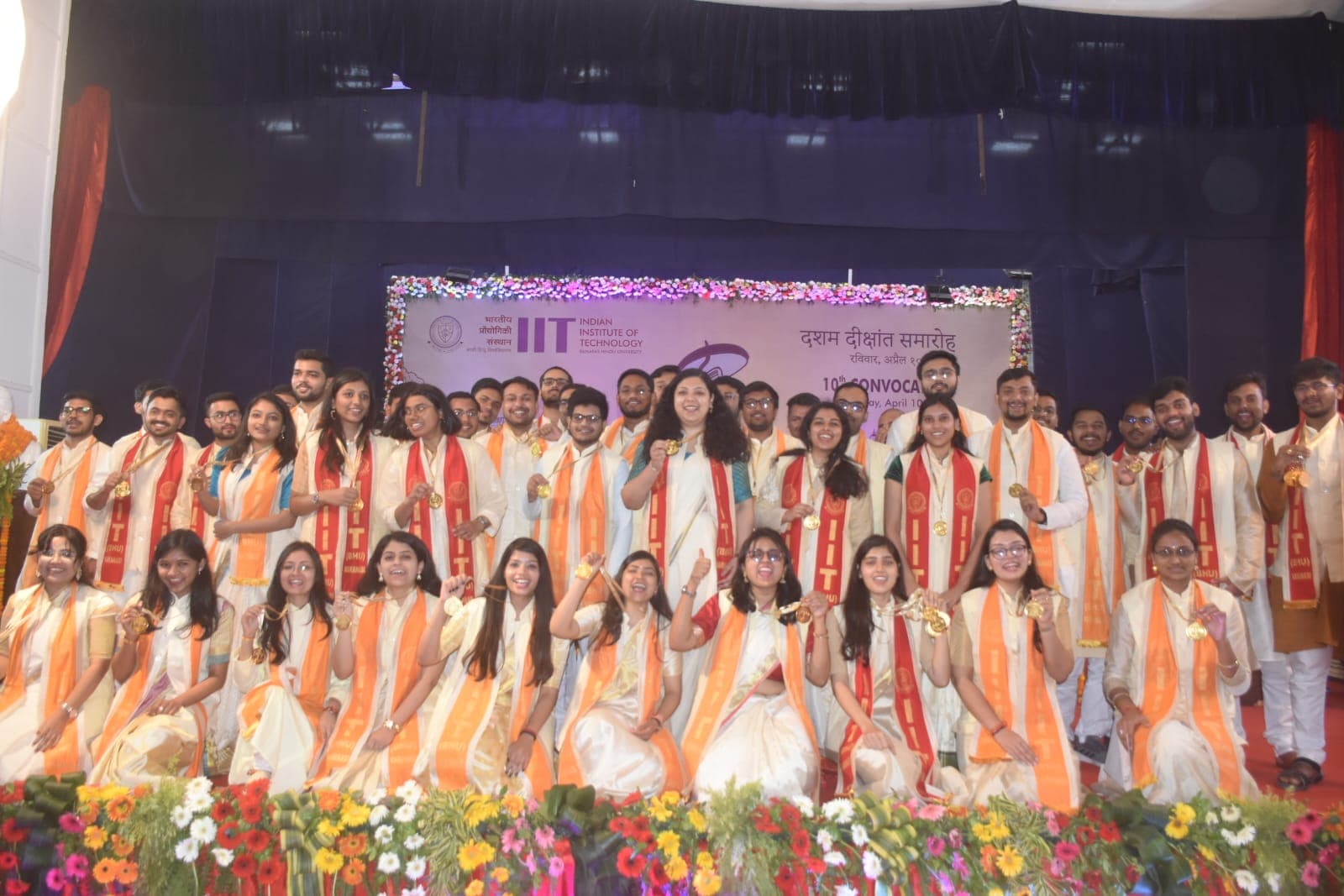 Varanasi News: IIT BHU के 10वें दीक्षांत समारोह का आयोजन, कुशल टिब्रेवाल को मिले सबसे अधिक मेडल