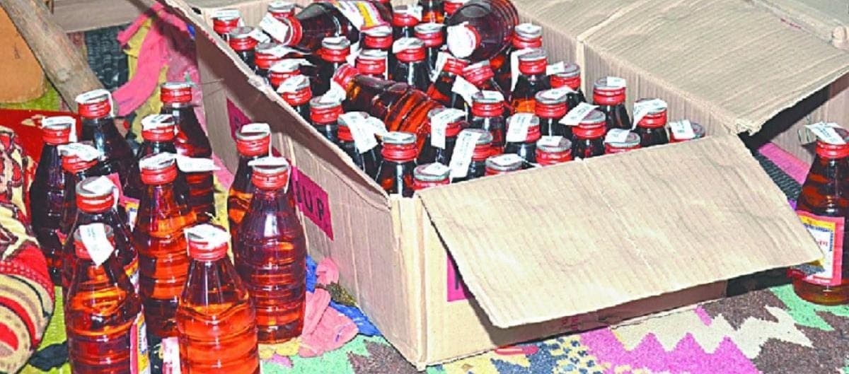 Aligarh News: जहरीली शराब कांड में जमानत पर रिहा 9 लोगों पर लगा गुंडा एक्ट, जिला बदर की भी होगी कार्रवाई