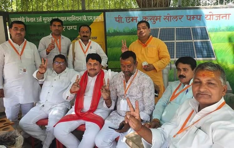 UP MLC Election Result 2022: कानपुर-फतेहपुर सीट से बीजेपी के अविनाश सिंह जीते, सपा को मिली शिकस्त