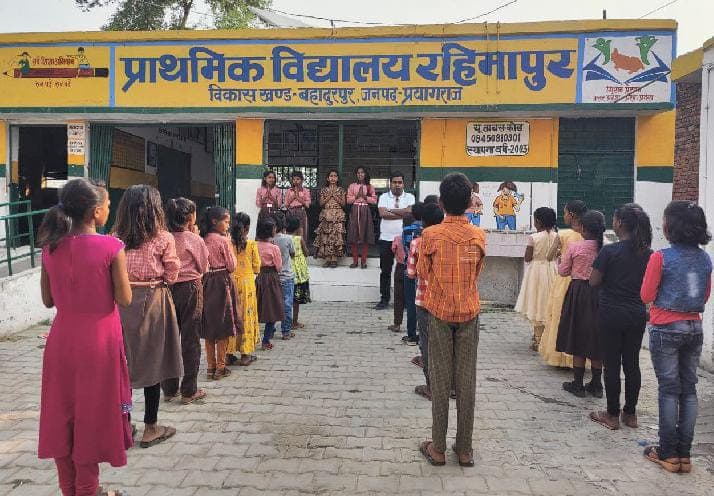 Prayagraj News: स्कूलों में औचक निरीक्षण पर पहुंचे BSA तो खुली पोल, ज्यादातर शिक्षक मिले नदारद