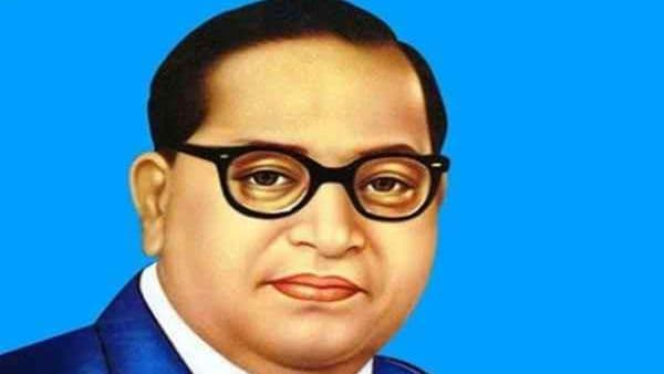 बाबासाहब आंबेडकर का अप्रतिम संघर्ष