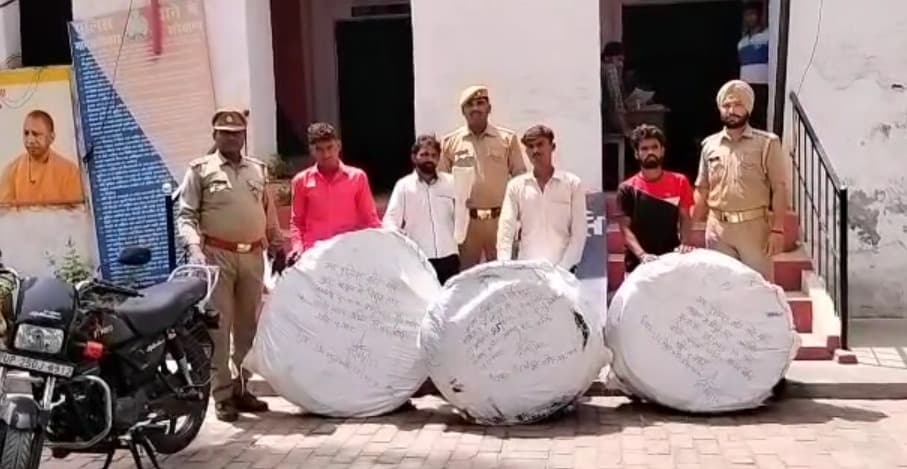 Bareilly News: पुलिस ने घरों में अंधेरा करने वाले चार चोरों को किया गिरफ्तार, 1500 मीटर विद्युत तार बरामद