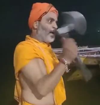 हरिद्वार धर्म संसद से चर्चा में आये यति कृष्णानंद का वीडियो वायरल, बोले- हम फरसा इसलिए रखते हैं ताकि...