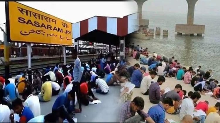 पटना के गंगा घाट पर पाठशाला: कठोर तप करके संघर्ष के रास्ते पर चलकर ही सफलता के शिखर पर पहुंचता रहा बिहार