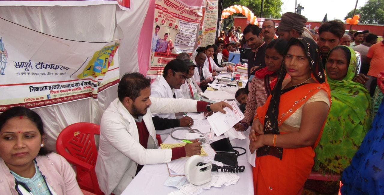 Kasganj News: 18 से 23 अप्रैल तक हर सीएचसी पर लगेगा स्वास्थ्य मेला, मिलेंगी यह सुविधाएं