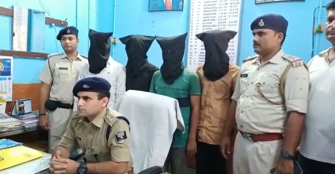 Bihar News: पटना में सन्नी हत्याकांड का खुलासा, लूटे हुए रुपए को लेकर हुआ था विवाद, चार अपराधी गिरफ्तार