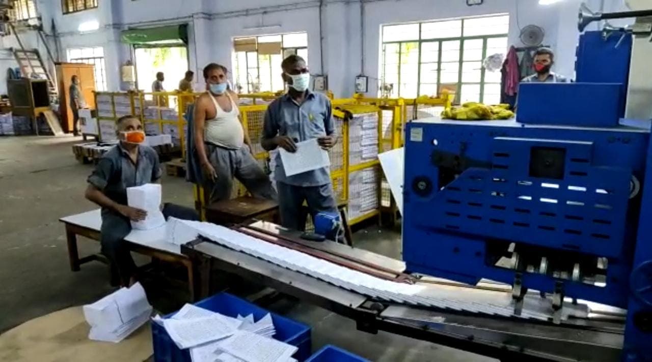 Gorakhpur News: गीता प्रेस में लगेंगी दो नई मशीनें, छपाई में होगा 20 प्रतिशत तक का इजाफा