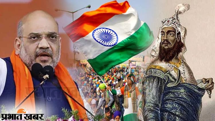 अमित शाह कल आयेंगे बिहार, इधर हाथ में थामेंगे तिरंगा और उधर टूटेगा पाकिस्तान का बनाया ये वर्ल्ड रिकॉर्ड..