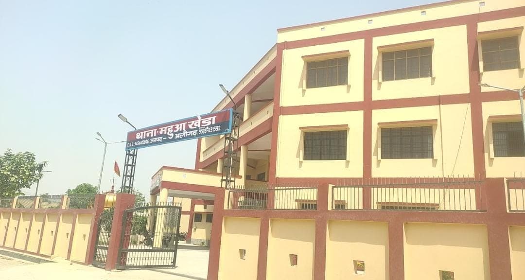 आईपीएस के ऑफिस भी फीके हैं अलीगढ़ के इस थाने के आगे, 6.95 करोड़ में बना तीन मंजिला विदेशों जैसा थाना
