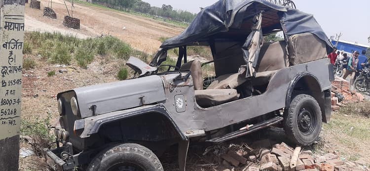 सिवान में बुलडोजर एवं जीप की टक्कर में दो की मौत, शादी समारोह में जा रहे थे मेंहदार मंदिर