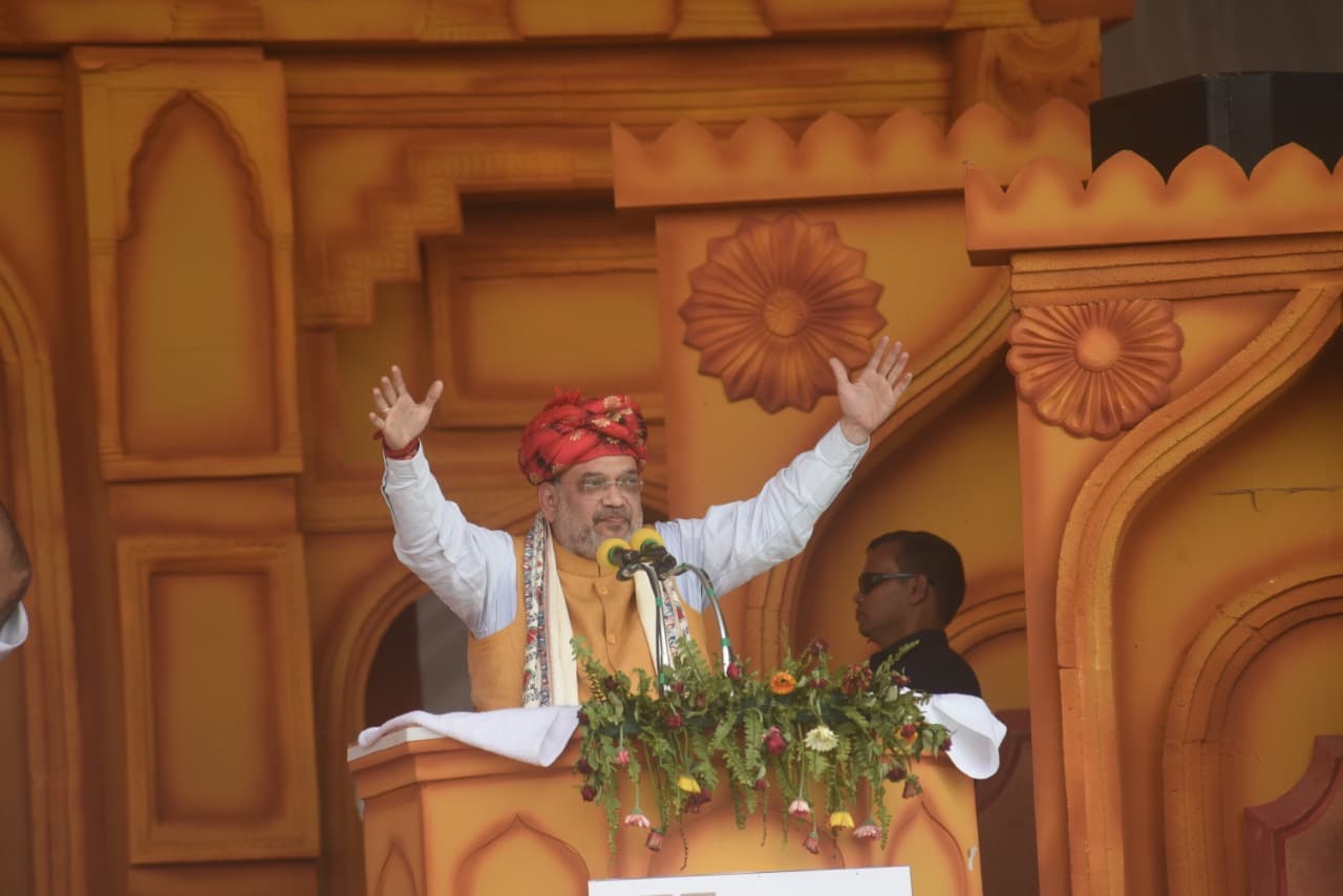 Himachal Election 2022: अमित शाह आज 3 जनसभाओं को करेंगे संबोधित, लोगों से की परंपरा बदलने की अपील