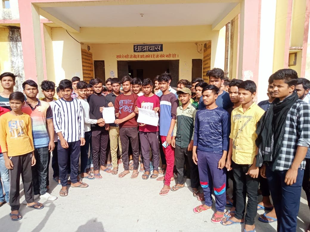 बच्चे ने खाने की शिकायत की तो ठेकेदार बोला- तू है कौन, तेरी औकात क्या है, ऑडियो हो रहा वायरल