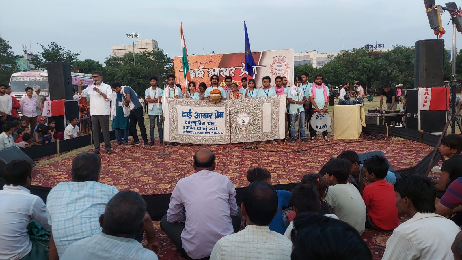 प्रेम, सद्भाव और बंधुत्व के संदेश से गुलजार हुआ पटना का गांधी मैदान; कलाकारों ने गाया प्रेम का जनगीत