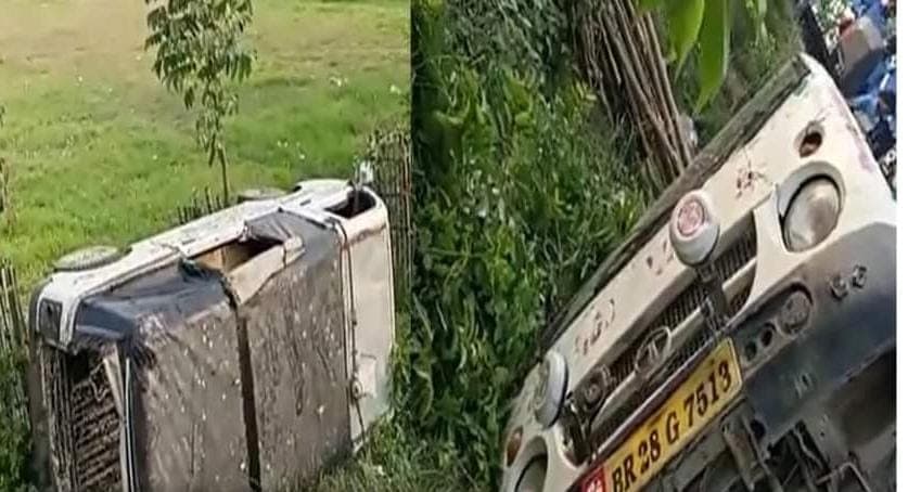 Bihar News: बगहा में स्कूल वैन पलटने से दर्जन भर से अधिक बच्चे जख्मी, मौके पर से फरार हुआ ड्राइवर